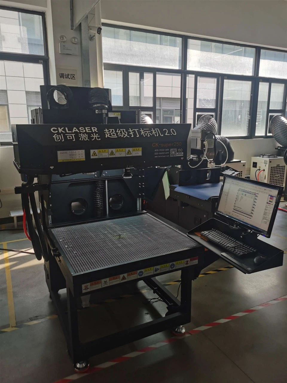 CKLASER 3-axis Dynamic Focusing Metal Laser Tube CO2 Galvo Laser Marking Machine