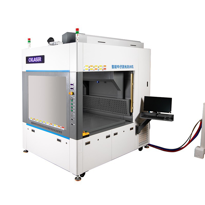 most efficient jeans laser washing machine