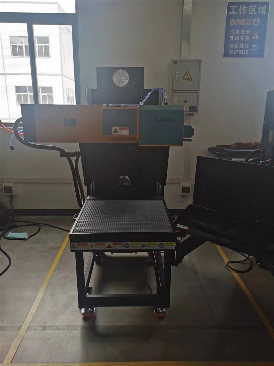 Laser Cut Sticker Printing