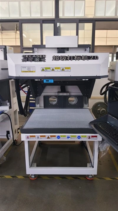 Precio de la máquina cortadora láser de papel
